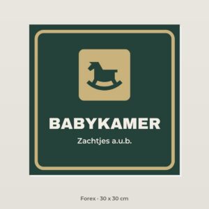 Deurbordje Babykamer - Forex 30 x 30 cm