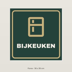 Deurbordje Bijkeuken - Forex 30 x 30 cm