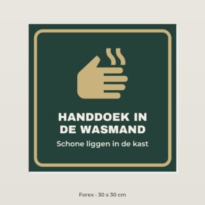 Bordje Handdoek in de wasmand - Forex 30 x 30 cm