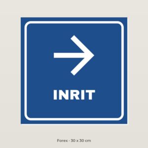 Bordje Inrit - Forex 30 x 30 cm