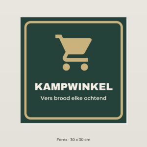 Bordje Kampwinkel - Forex 30 x 30 cm