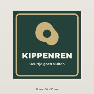 Bordje Kippenren - Forex 30 x 30 cm