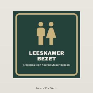 Bordje Leeskamer bezet - Forex 30 x 30 cm