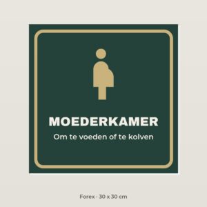Deurbordje Moederkamer - Forex 30 x 30 cm