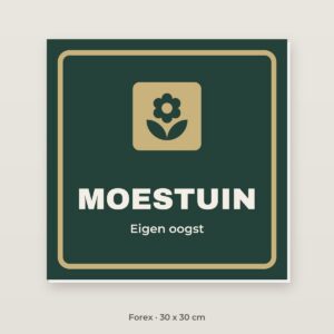 Bordje Moestuin - Forex 30 x 30 cm
