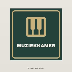Deurbordje Muziekkamer - Forex 30 x 30 cm