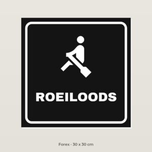 Deurbordje Roeiloods - Forex 30 x 30 cm