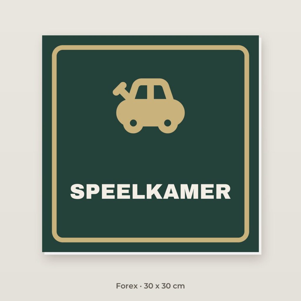 Deurbordje Speelkamer - Forex 30 x 30 cm
