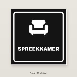 Deurbordje Spreekkamer - Forex 30 x 30 cm