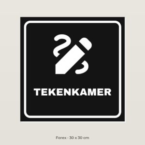 Deurbordje Tekenkamer - Forex 30 x 30 cm
