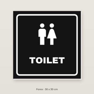 Deurbordje Toilet - Forex 30 x 30 cm