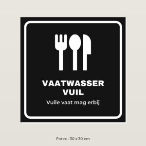 Bordje Vaatwasser vuil - Forex 30 x 30 cm