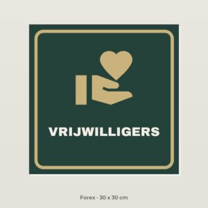 Deurbordje Vrijwilligersruimte - Forex 30 x 30 cm
