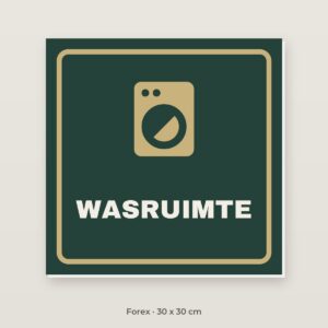 Deurbordje Wasruimte - Forex 30 x 30 cm